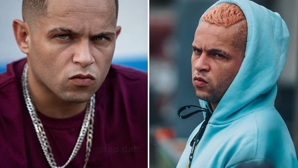No mês de Agosto sai a primeira faixa do novo EP do rapper DK47