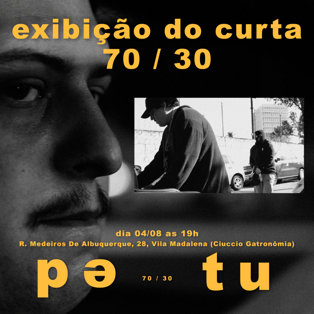 Petu ' Flyer de exibição do projeto 70/30